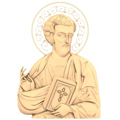 Saint Mark the Evangelist