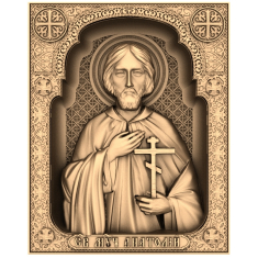 Saint Anatole's Relief Icon