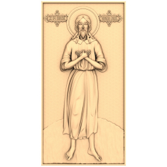 Cristo Salvatore