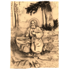 Hermit at the Well