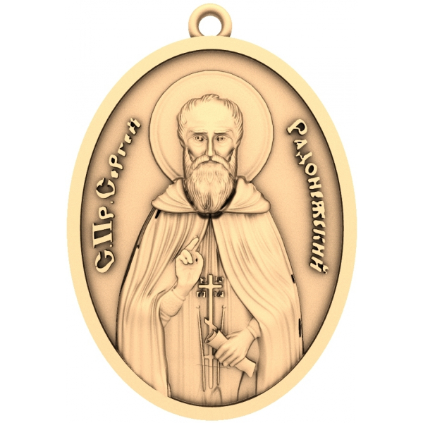 Sankt Sergius af Radonezh 3D STL-model Sankt Sergius af Radonezh 3D STL-model