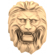 رأس الأسد المهيب