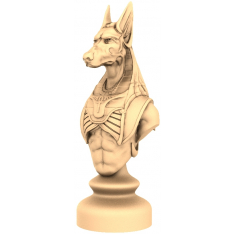 Anubis Nöbetçisi