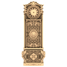 Regal კედლის საათი