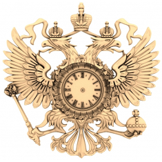 Imperialny Strażnik Czasu