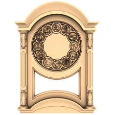 Panoul Zodiac Harmony