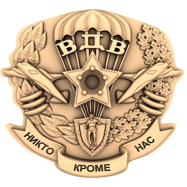 3D Model Airborne Pride Shield til CNC 3D Model Airborne Pride Shield til CNC