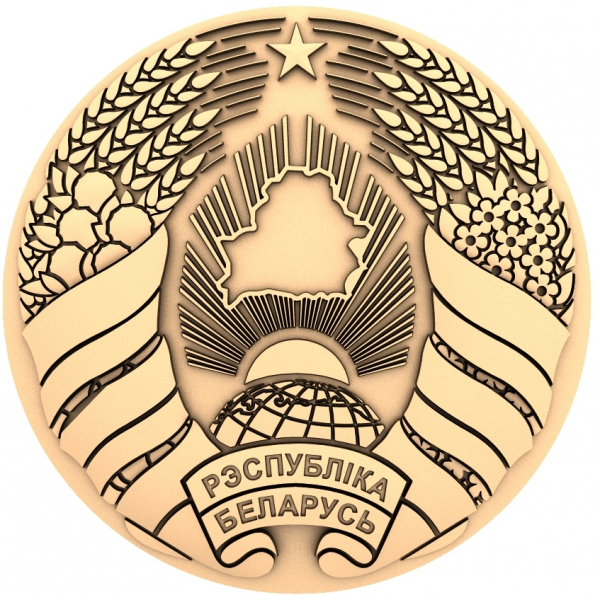 Weißrussland Emblem 3D STL Modell für CNC Weißrussland Emblem 3D STL Modell für CNC