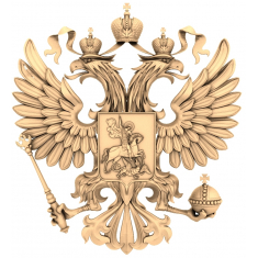 Russian Federation Coat of Arms