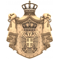 Serbian Coat of Arms