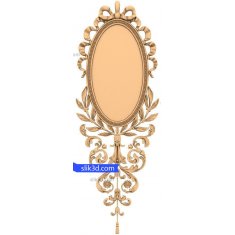 Elegance Frame