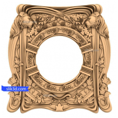 Regal Lions Decorative Frame