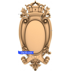 Royal Emblem Relief