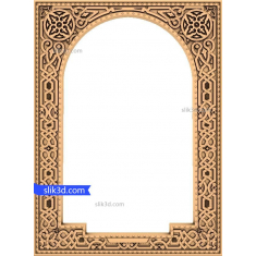 Celtic Elegance Arch Frame