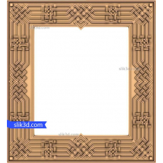 Celtic Elegance Frame