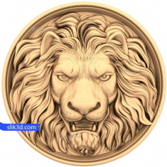 Majestic Lion Relief