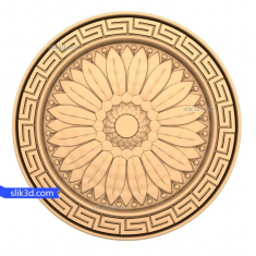 Sunburst Mandala