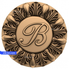 Sunburst Monogram Emblem