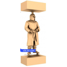 نگهبان شجاعت