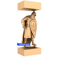 A vitézség őrzője