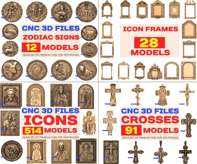 CNC STL catalog preview 6